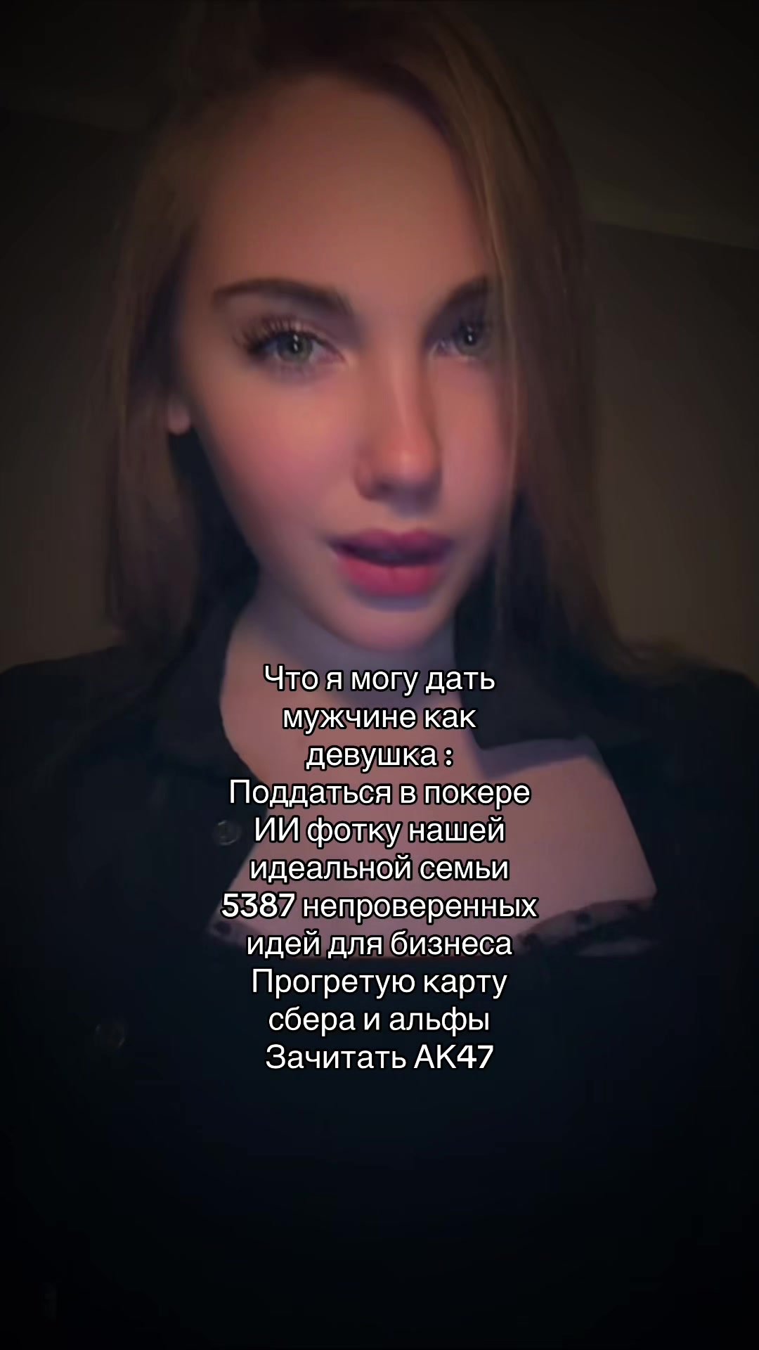 @мурмурмразь