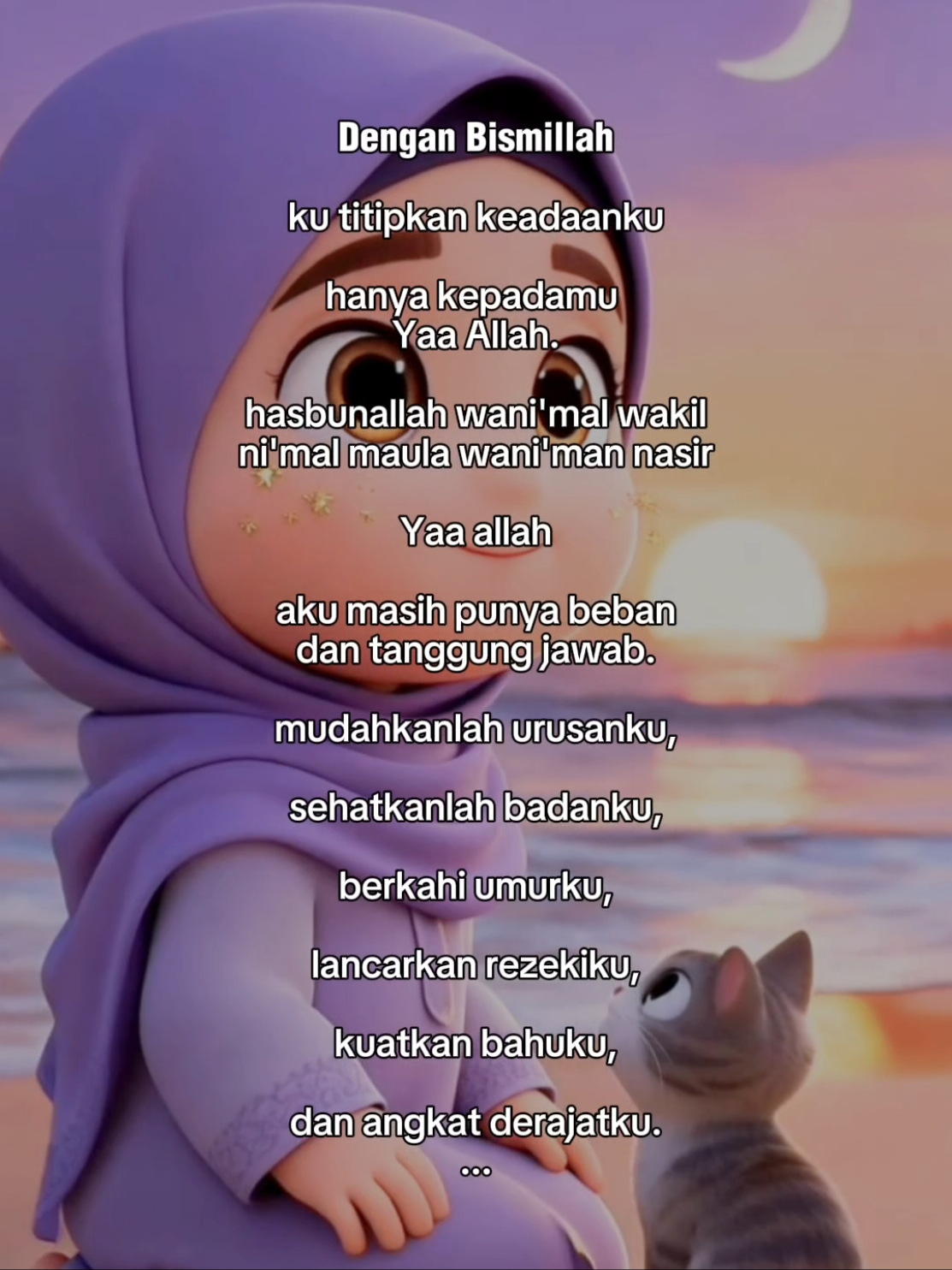 @Statusmu | Capcut