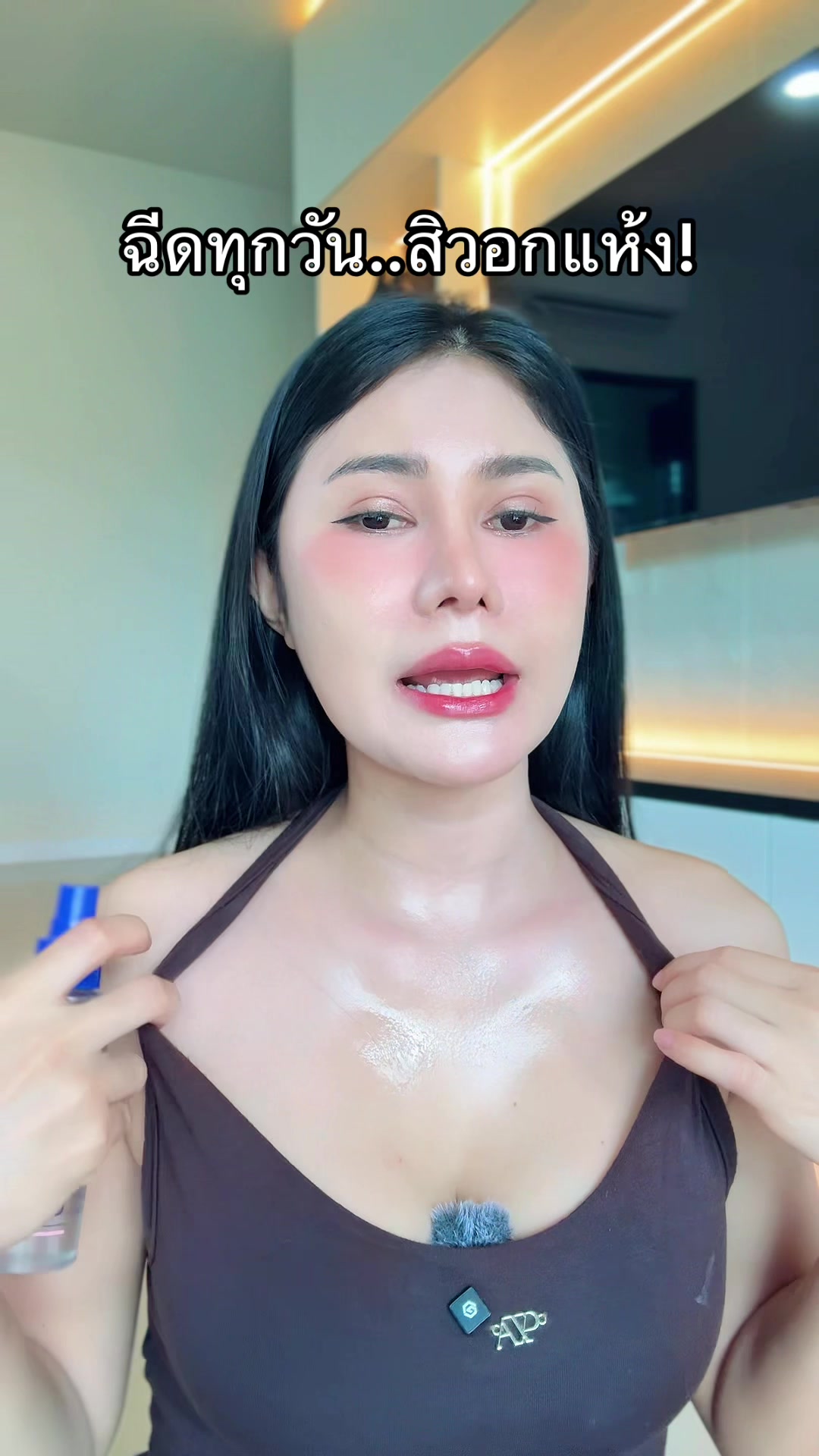 @เปียโน‘ที่กดได้ (ช่องหลัก)