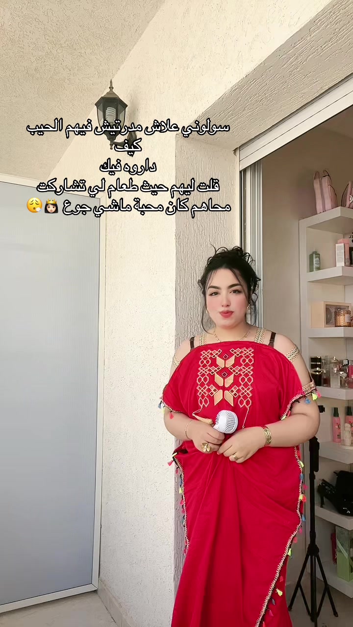 @๐ุชูููููููููููู
ููููุง๐
