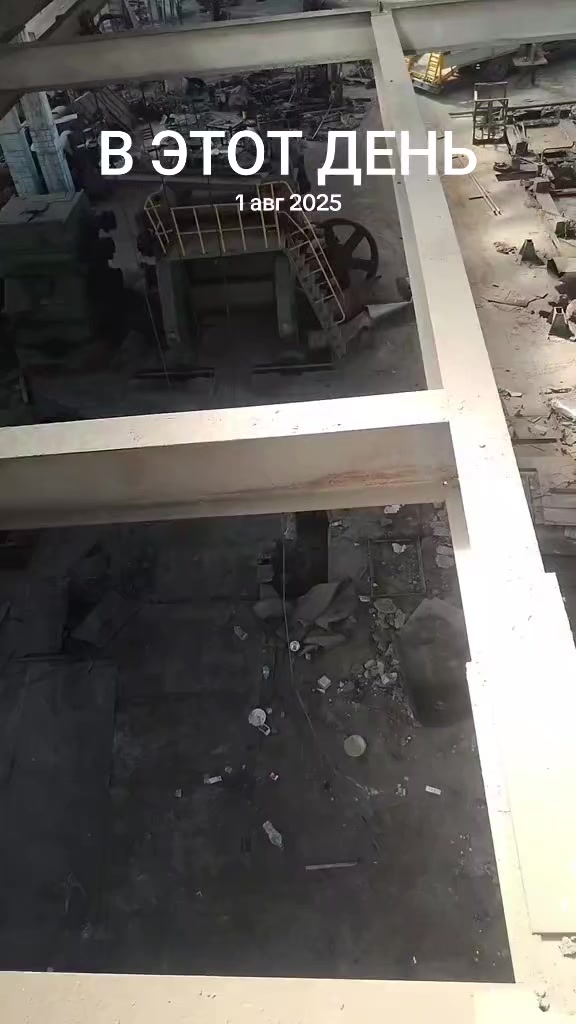 @ДЕМОНтаж