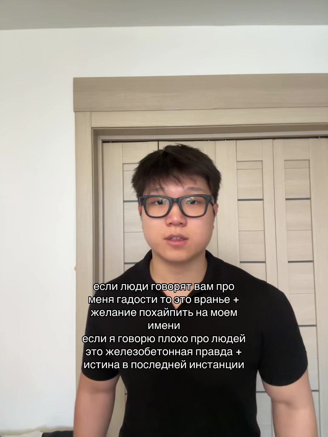 @TGK: КИМИК