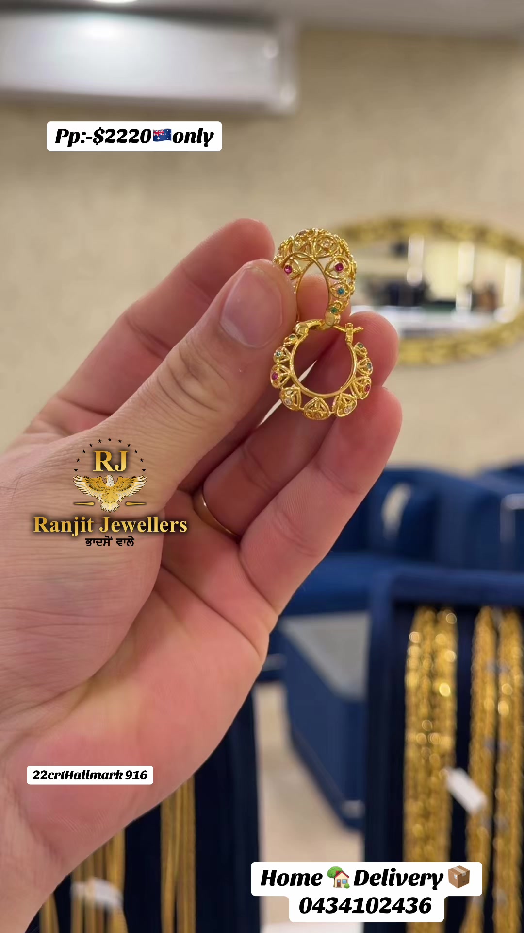 @Ranjit Jewellers