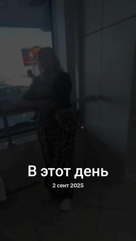@Svetlana