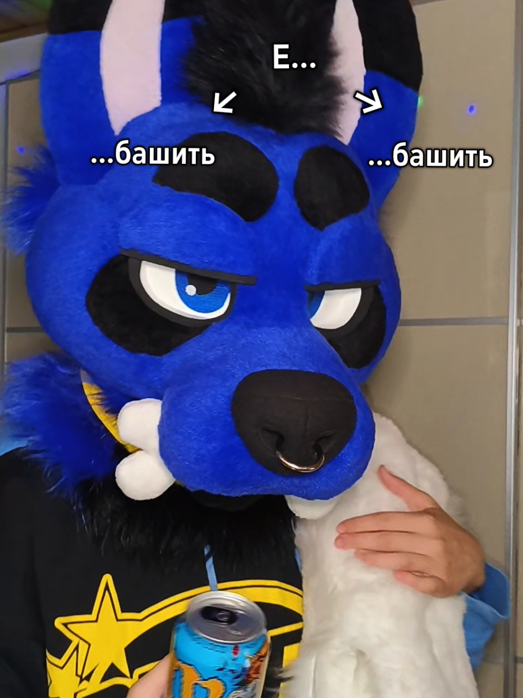@EMICKS_FURRY
