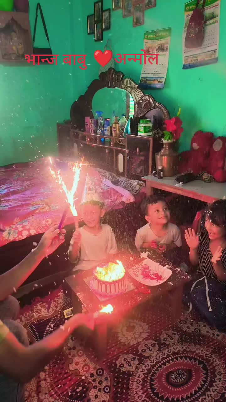 @खुमेश क्षेत्रि