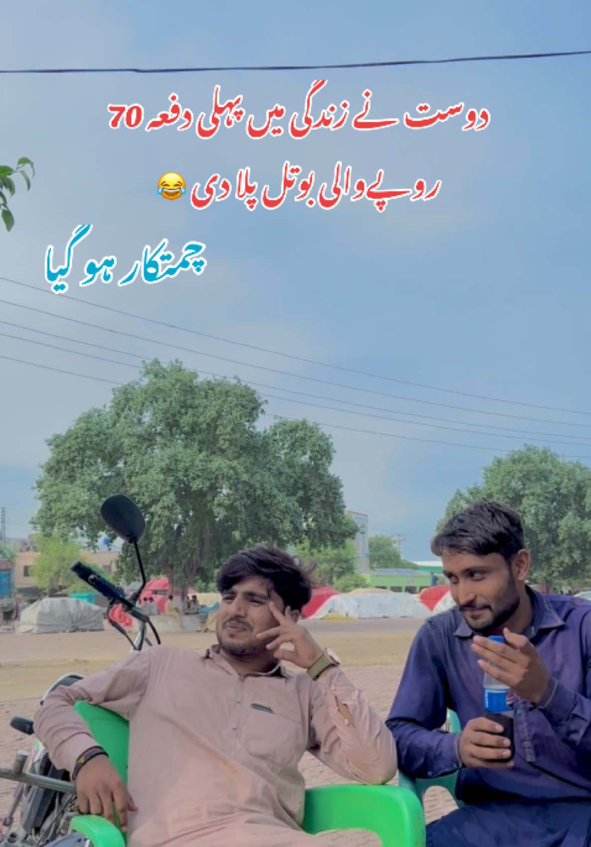 @🥷HASSAN MALIK🔥