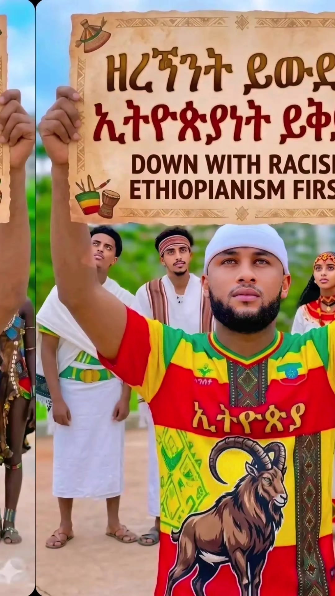 @Abdi AI TechnoEthiopia 🇪🇹