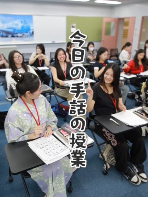 @jcfl_takadanobaba