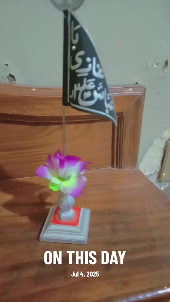 @As اسماء mi ❤ Muجاhid