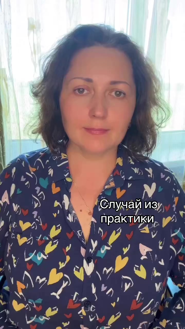 @Наталья