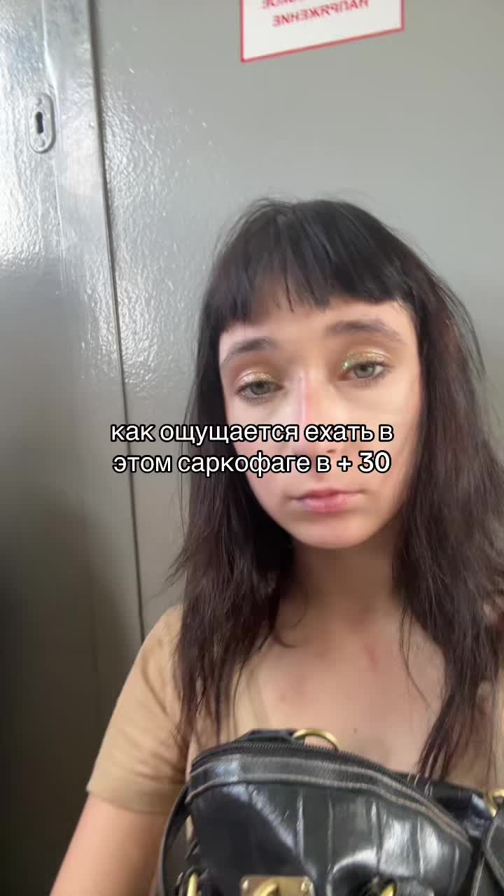 @numfetka