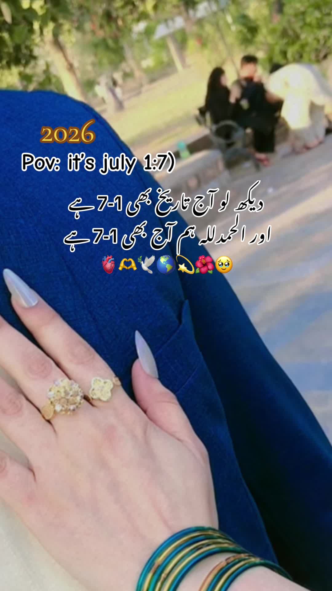 @💞꧁𝐇𝐚𝐢𝐝𝐞𝐫 𝐤𝐢 شہزادی꧂💞
