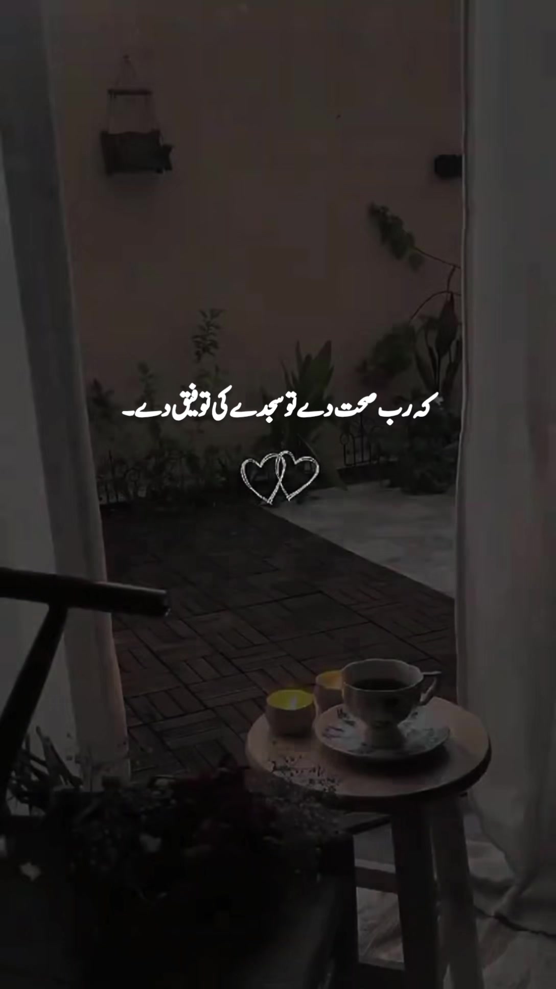 @Muskan
