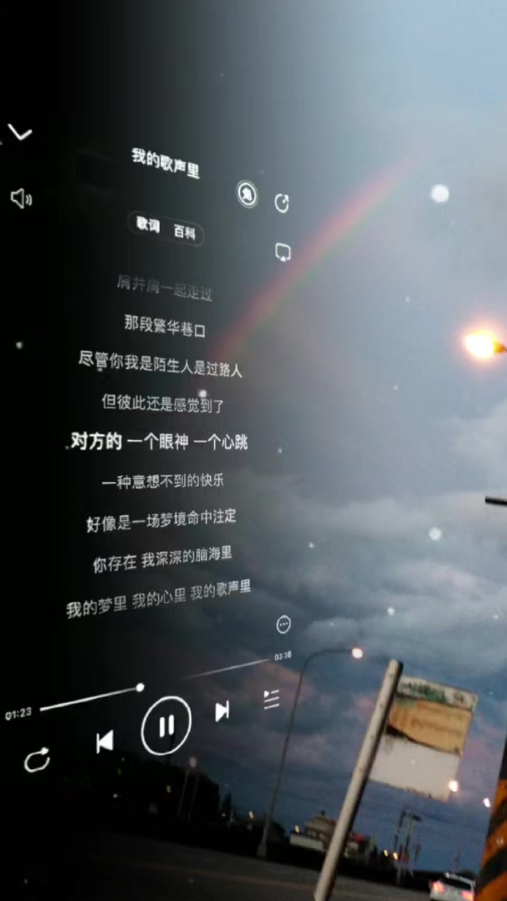 @小天天