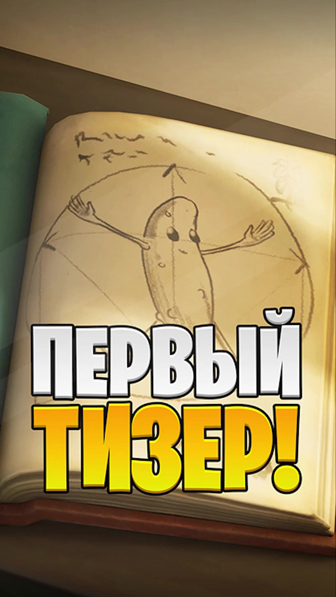 @Кайред📈
