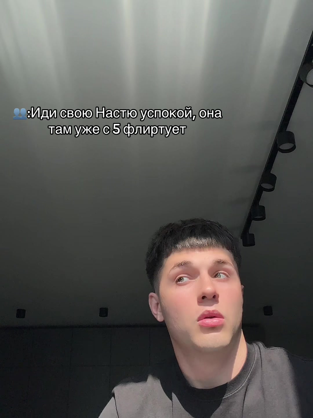 @ТГК: Ивалек