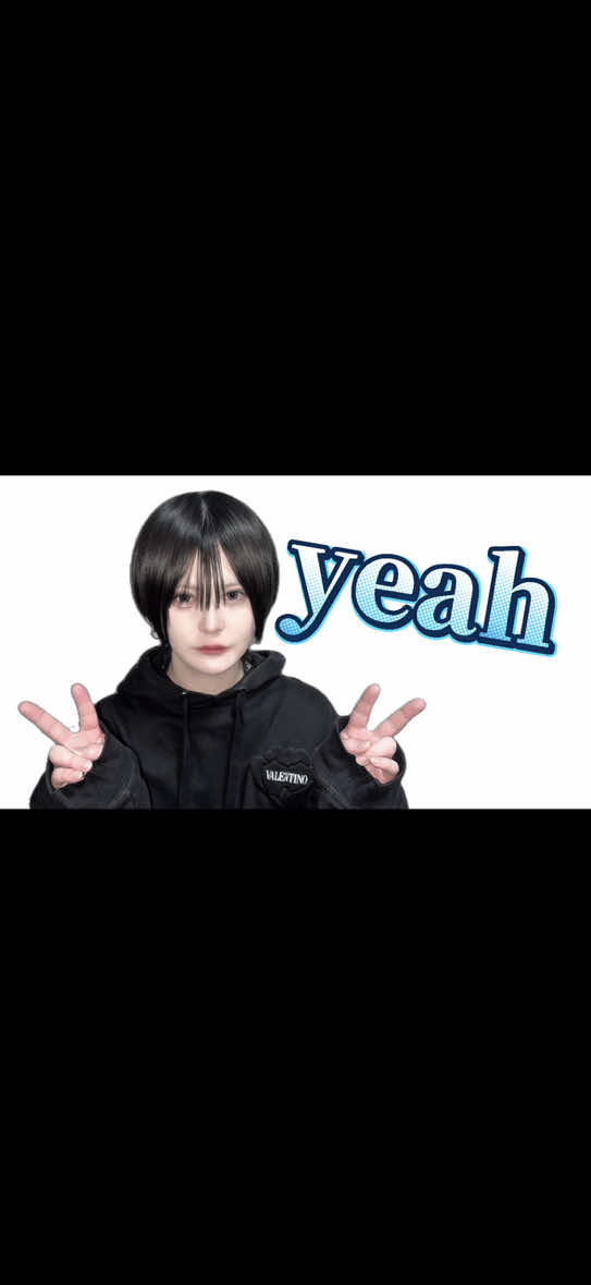 @オタクくん