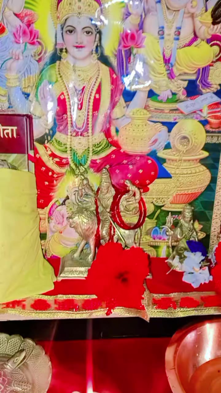@🕉️