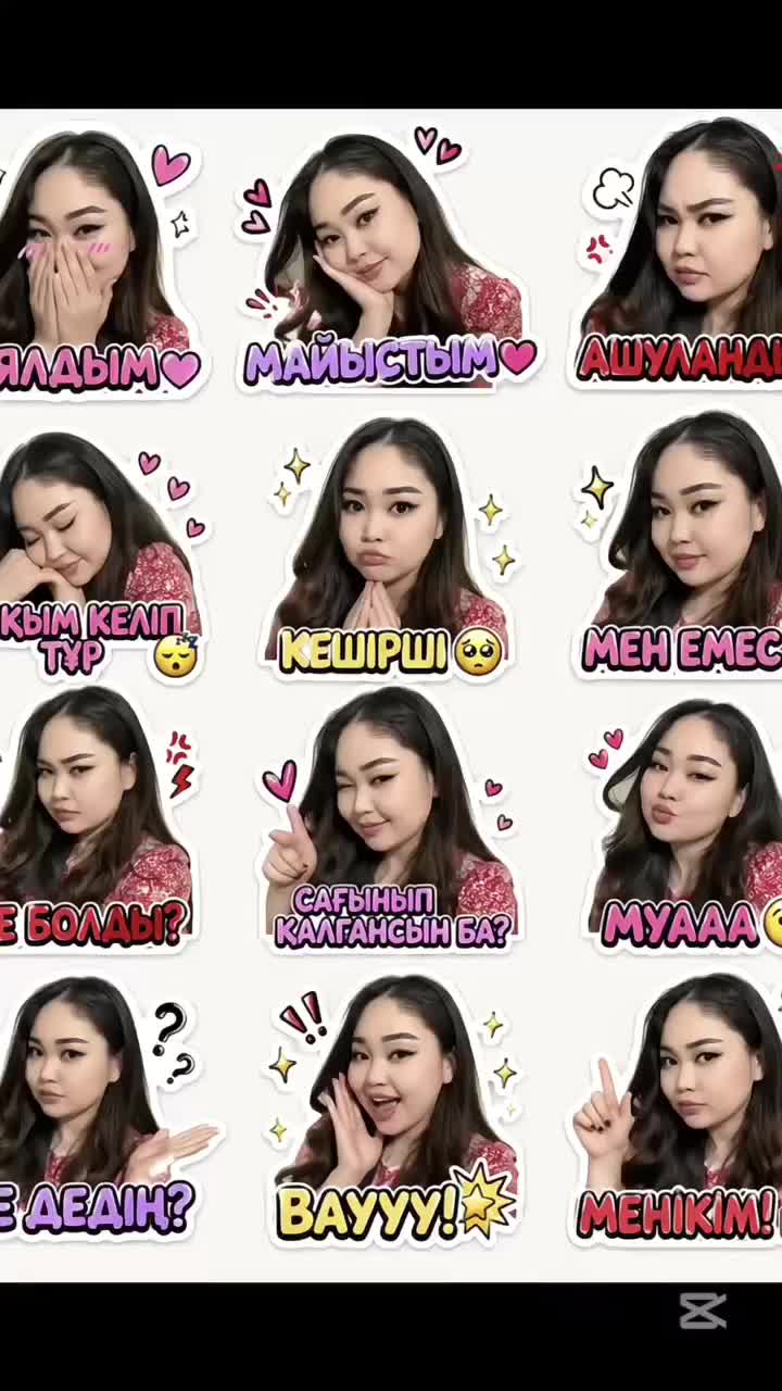 @BaiZhanTang