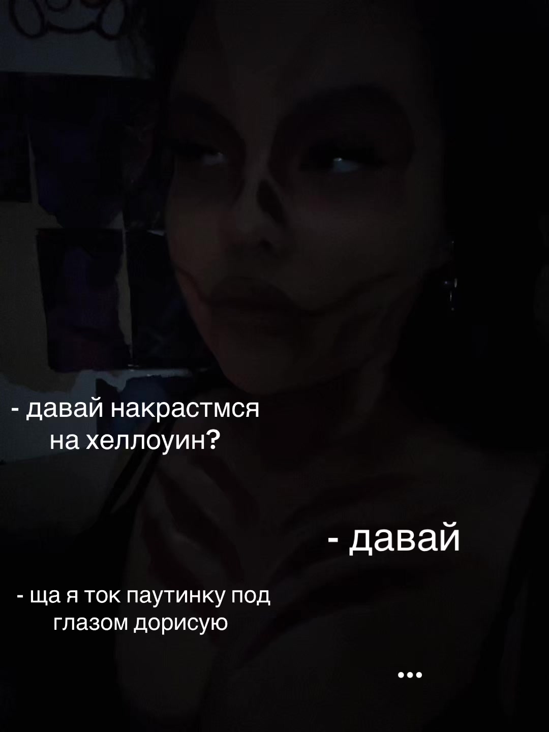 @ххх💀