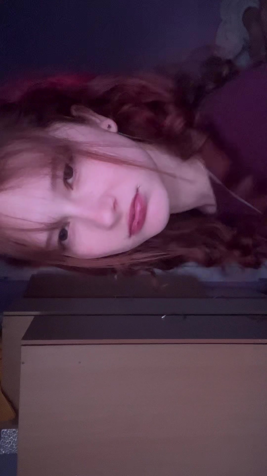 @ди динь