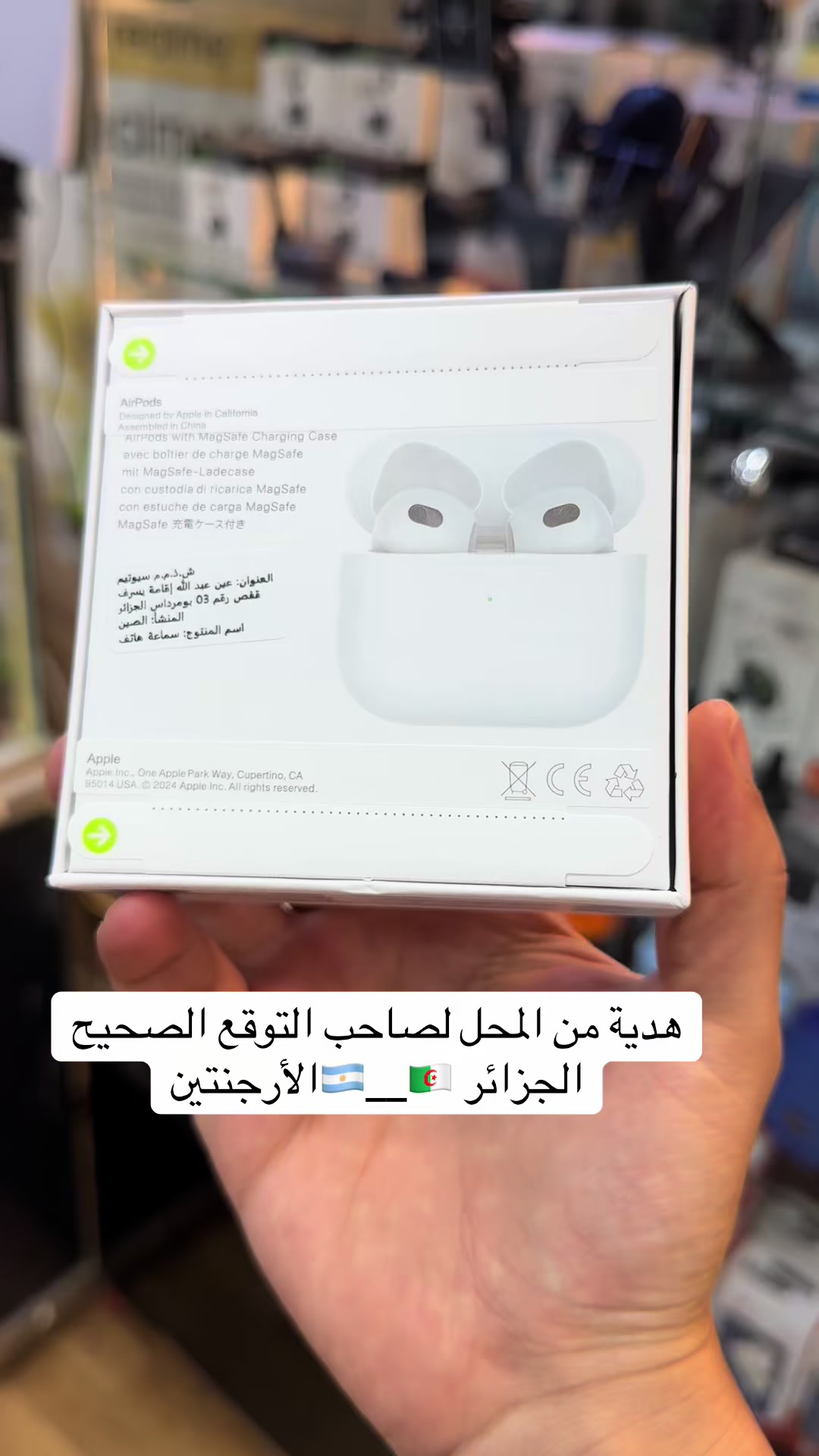 @Zkphone