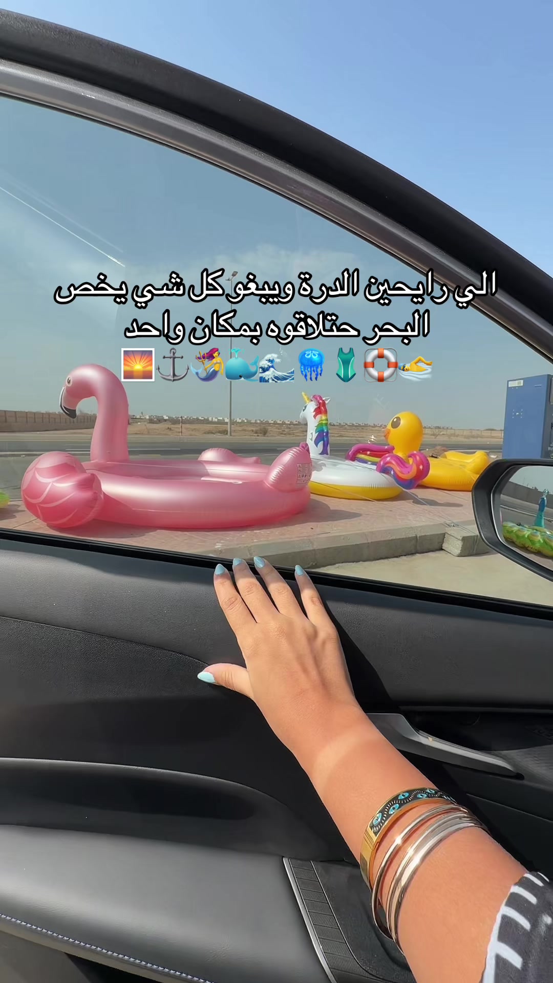 @تـوتا | 𝚃𝙾𝙾𝚃𝙰