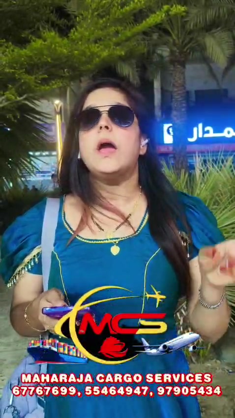 @maharajacargo