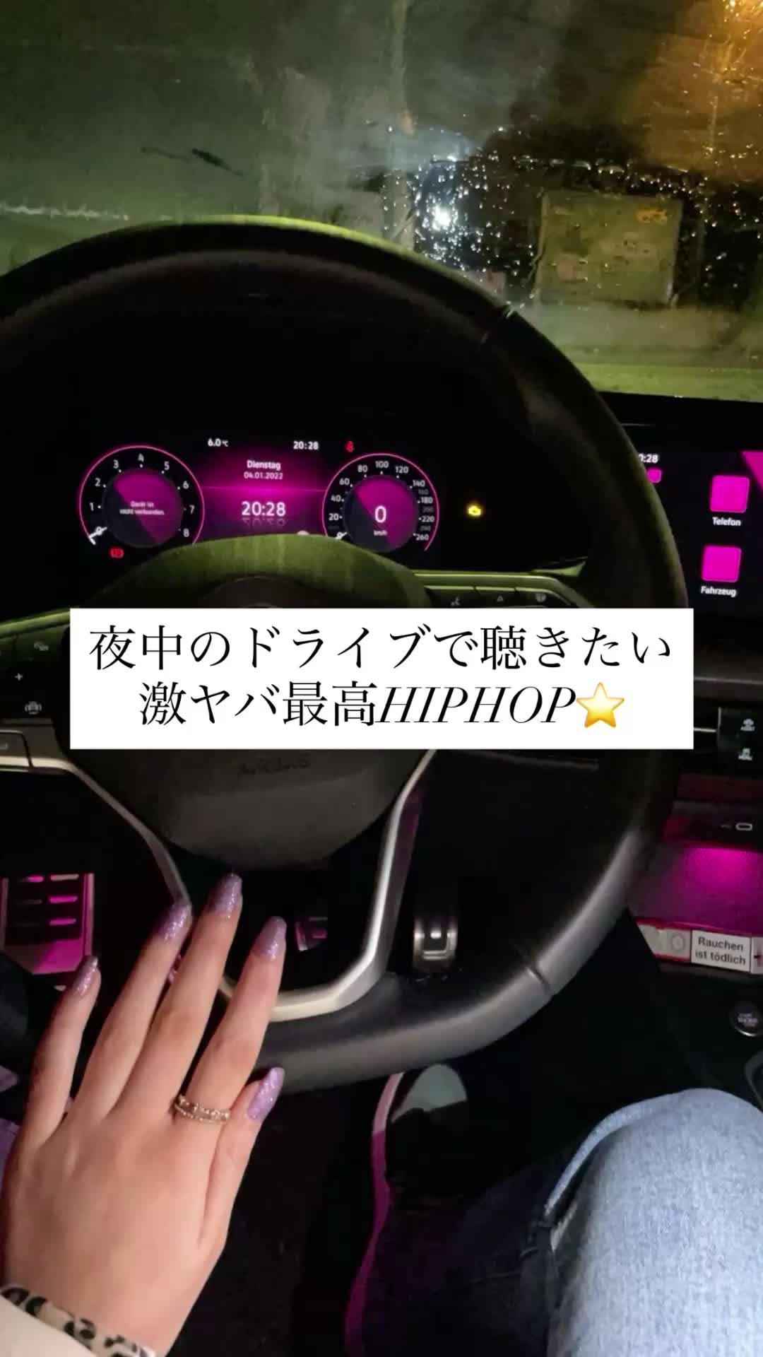 @シャンクスのおすすめMUSIC!!