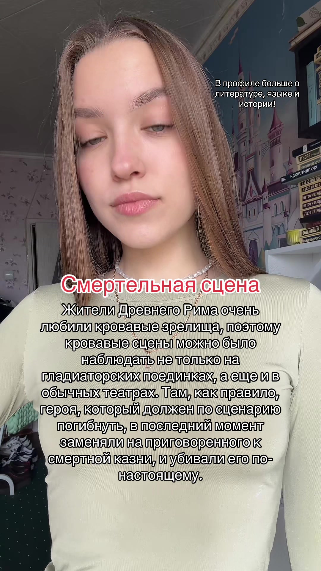 @Daria Visotskaya