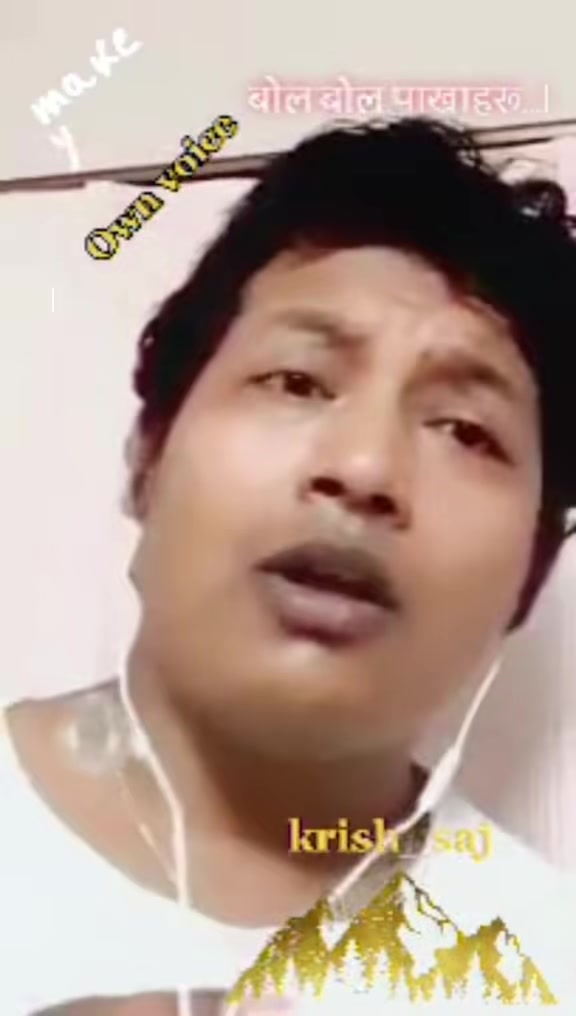 @चित्रगुप्त : A/C MGR of Heaven