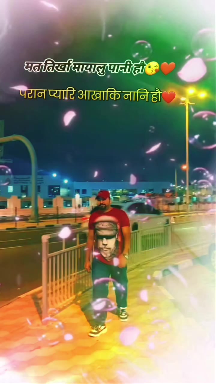 @Prakash Pariyar🇳🇵/🇶🇦