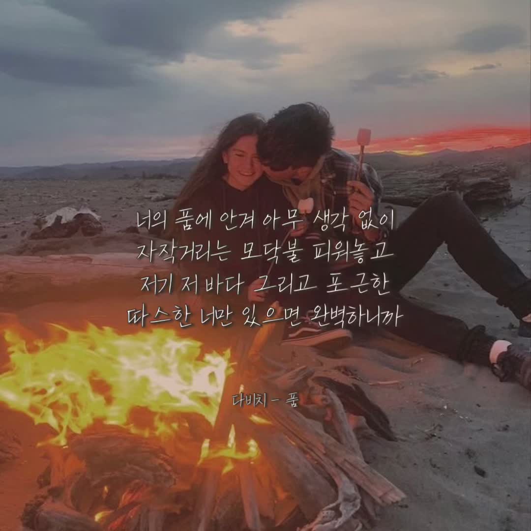 @썽플리🎧