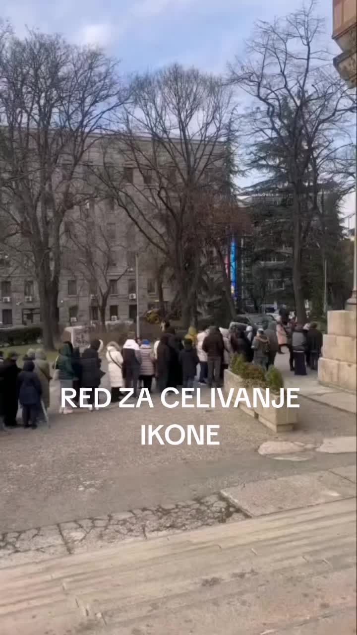 @Beograd