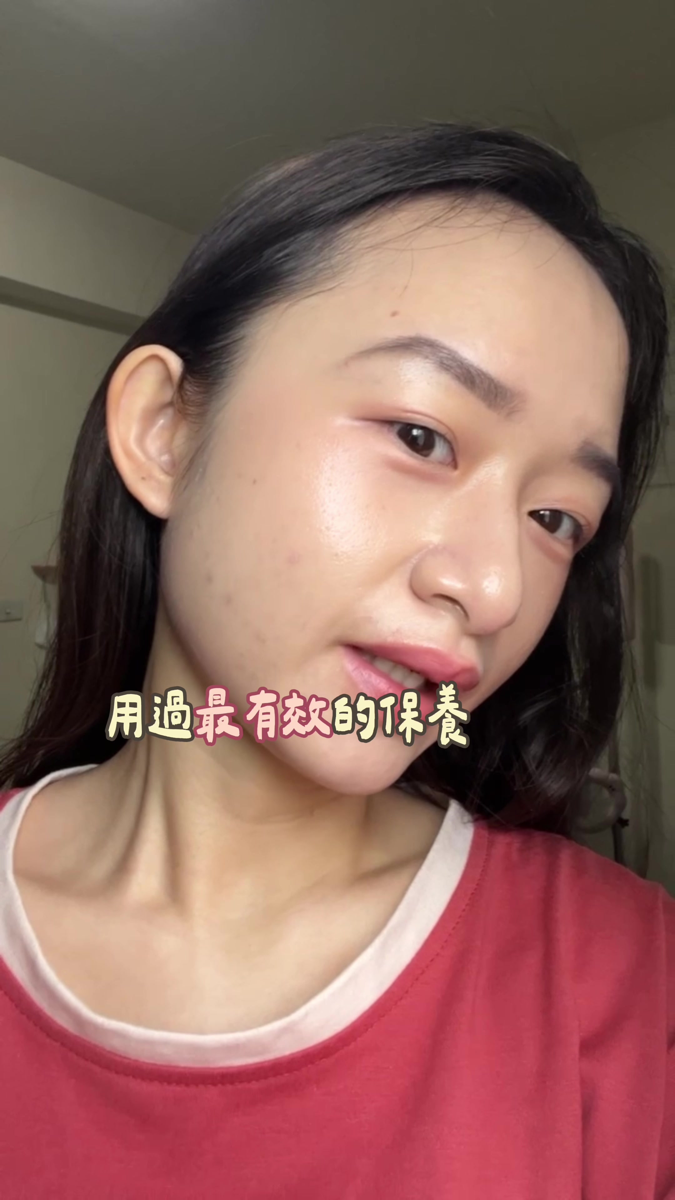 @雪芬IG:asena___33