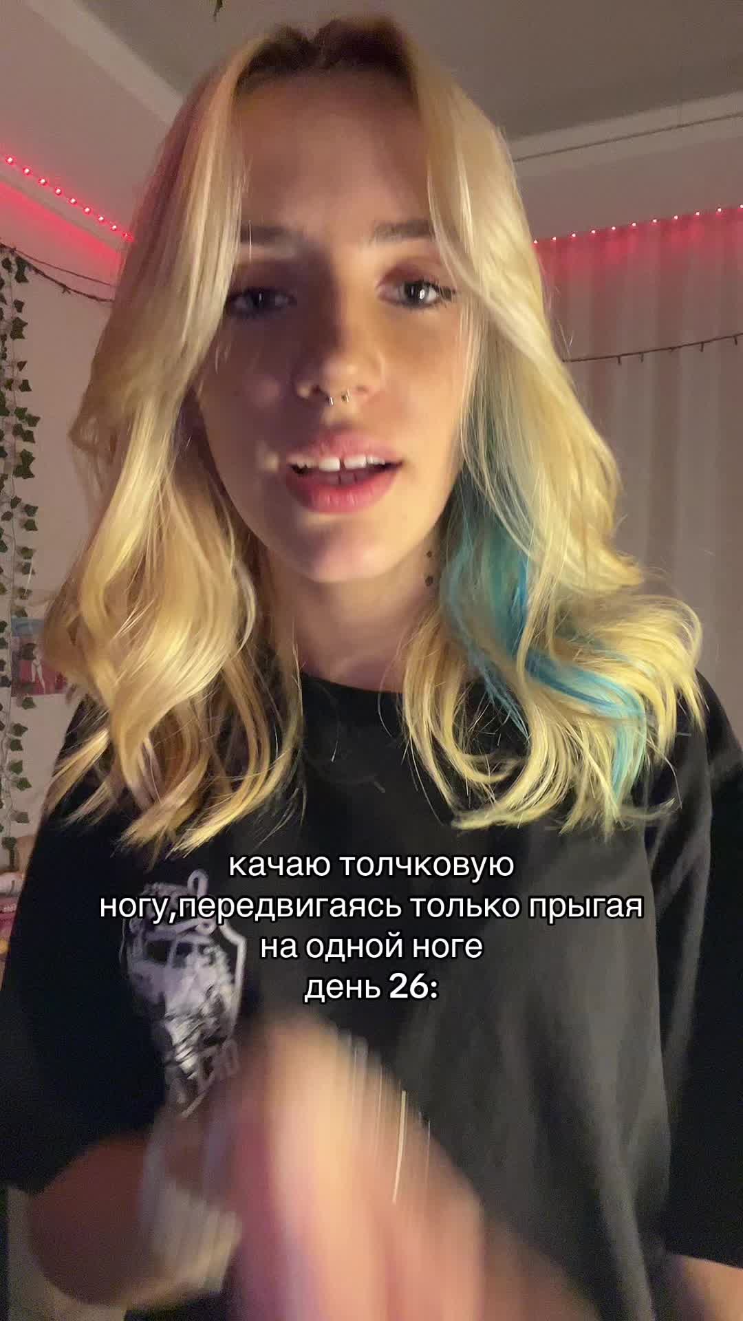 @алиэкспресс