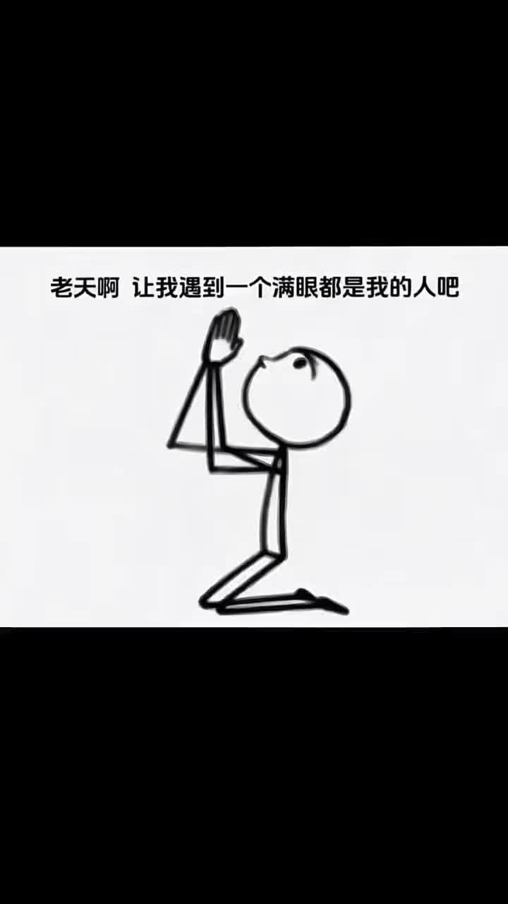 @“白泽”15(skeleton)