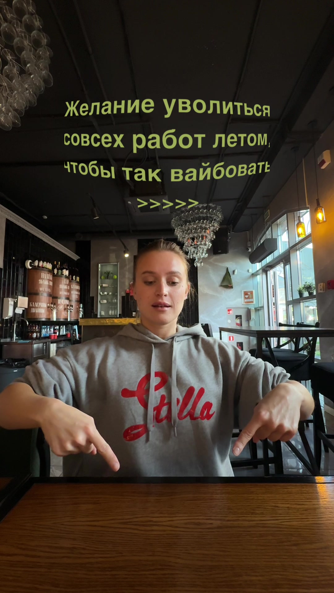 @Inst: @kaatiiaap