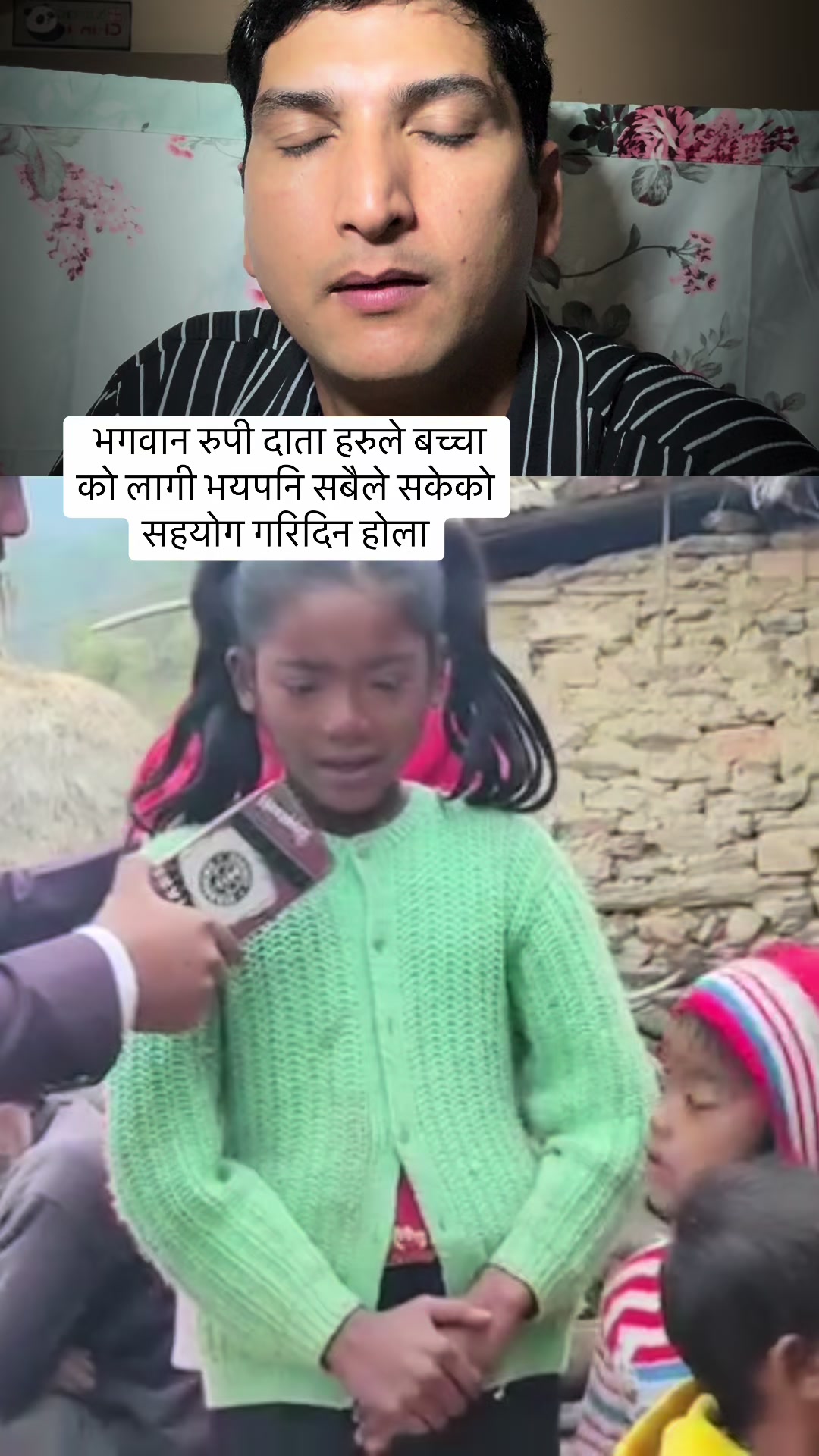 @sanjibadhikari08