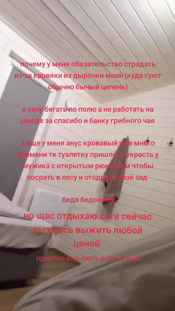 @кабан кузя
