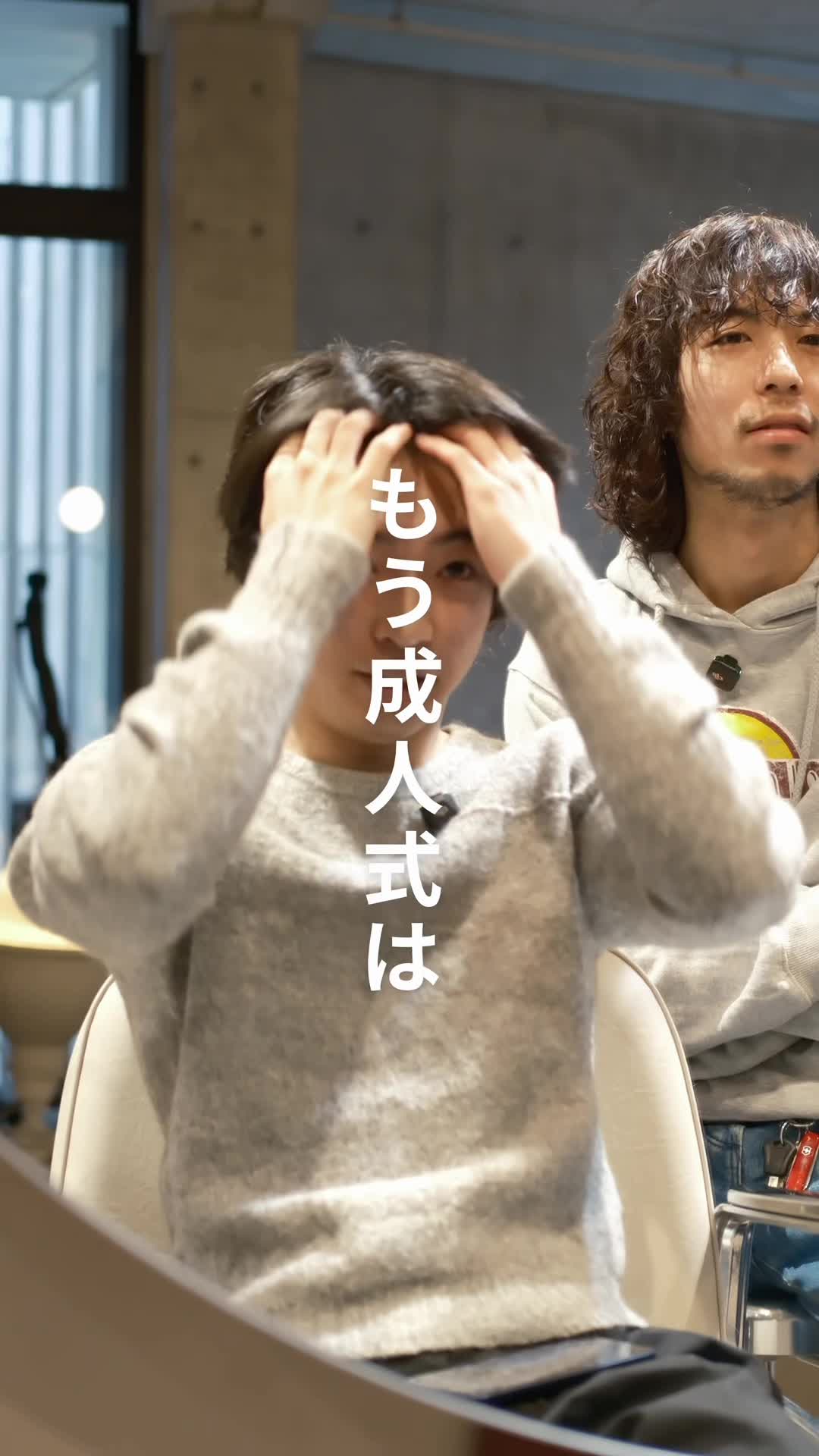 @似合わせ美容師 /メンズカット /メンズパーマ / マジマ