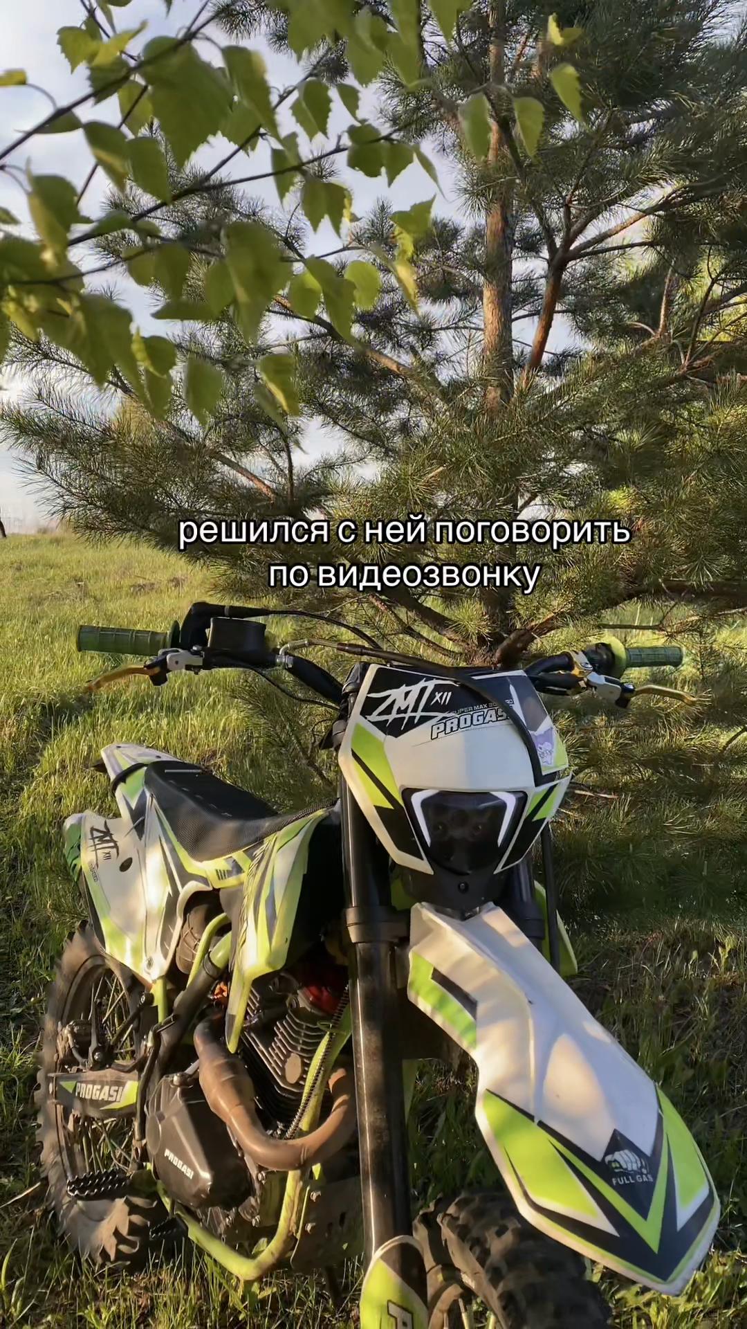 @Maks_moto