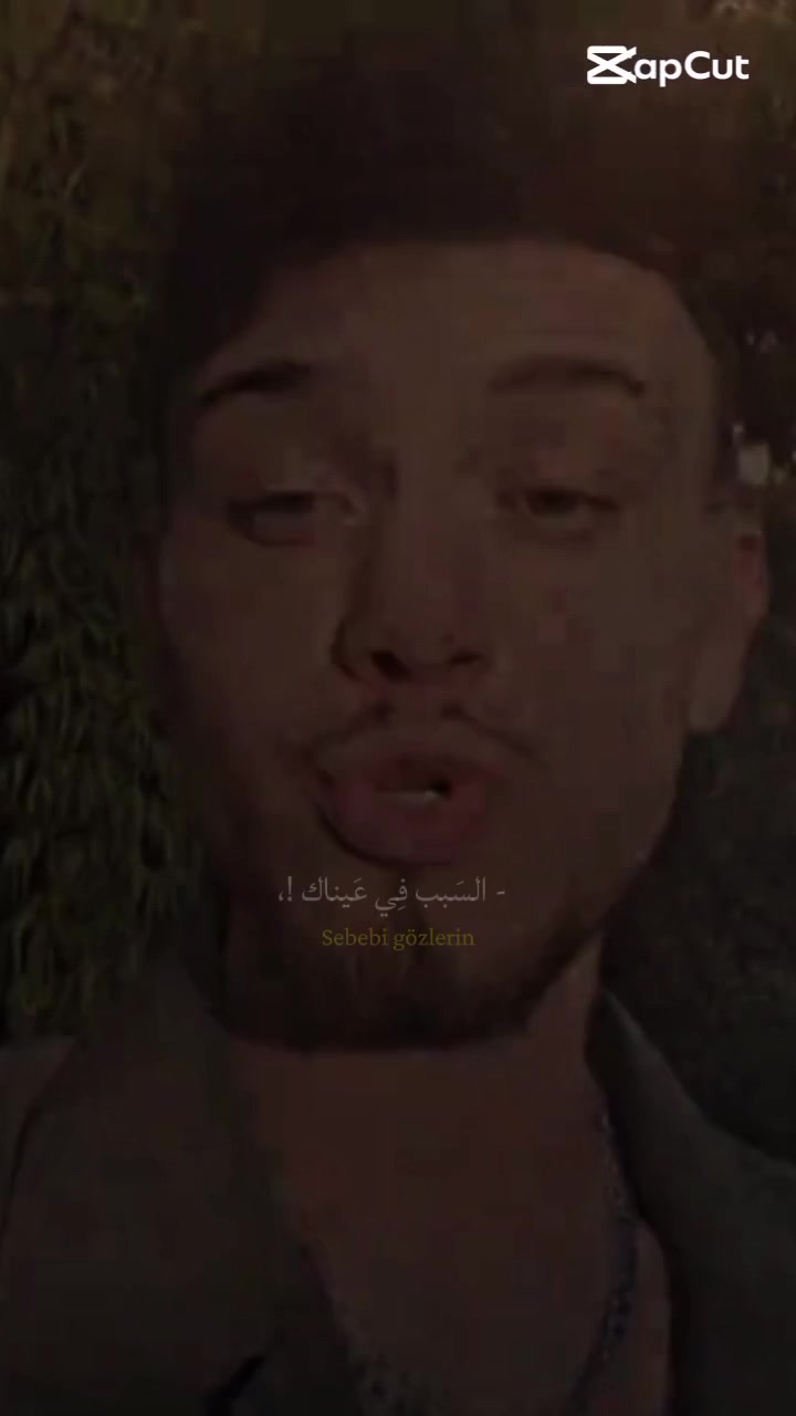 @رورو || Al shami