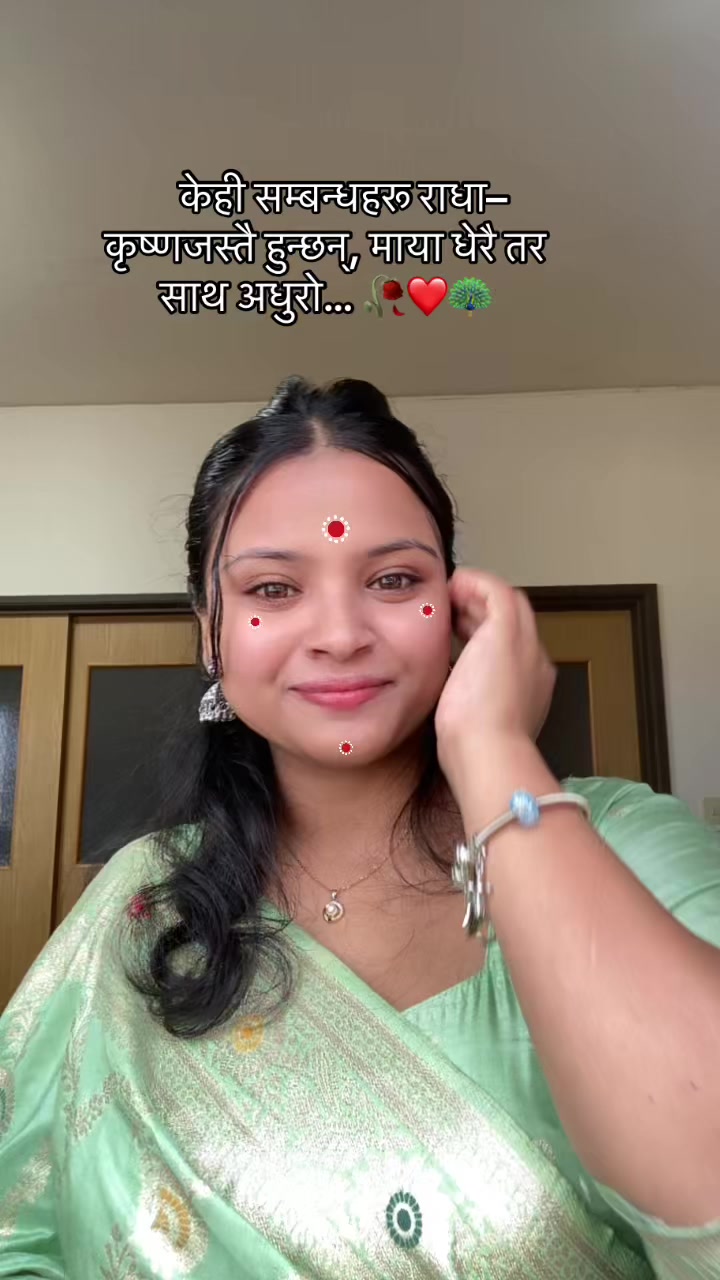 @Gunjan ❤️🕉️