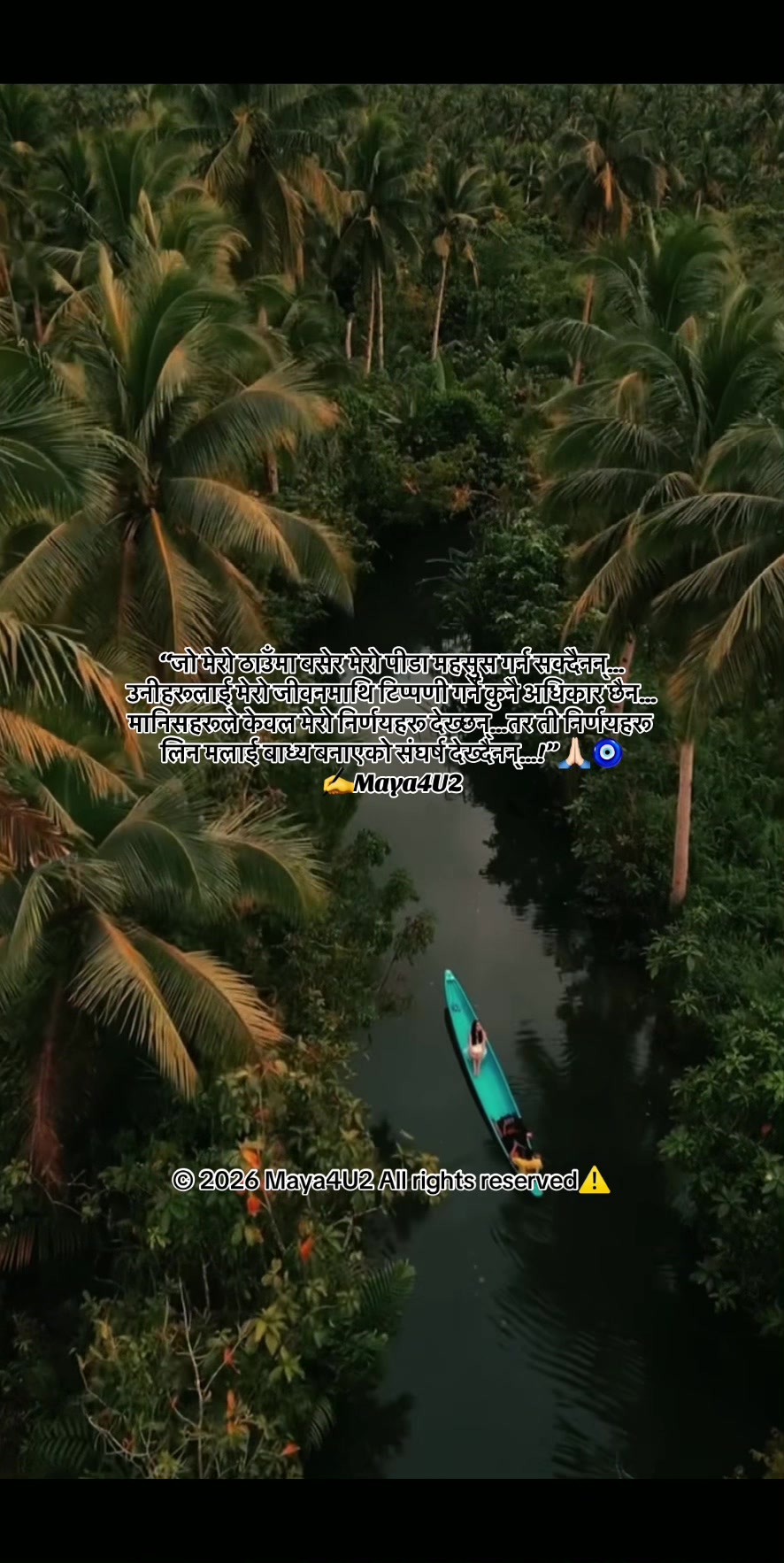 @Maya🧿