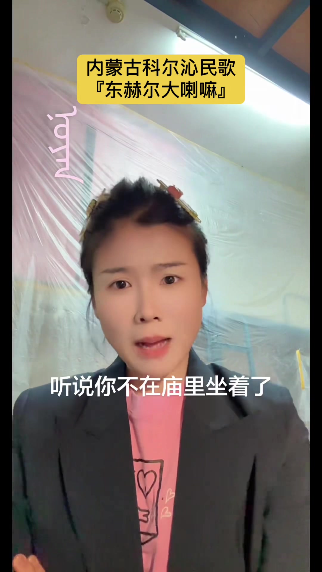 @gonghonglei
