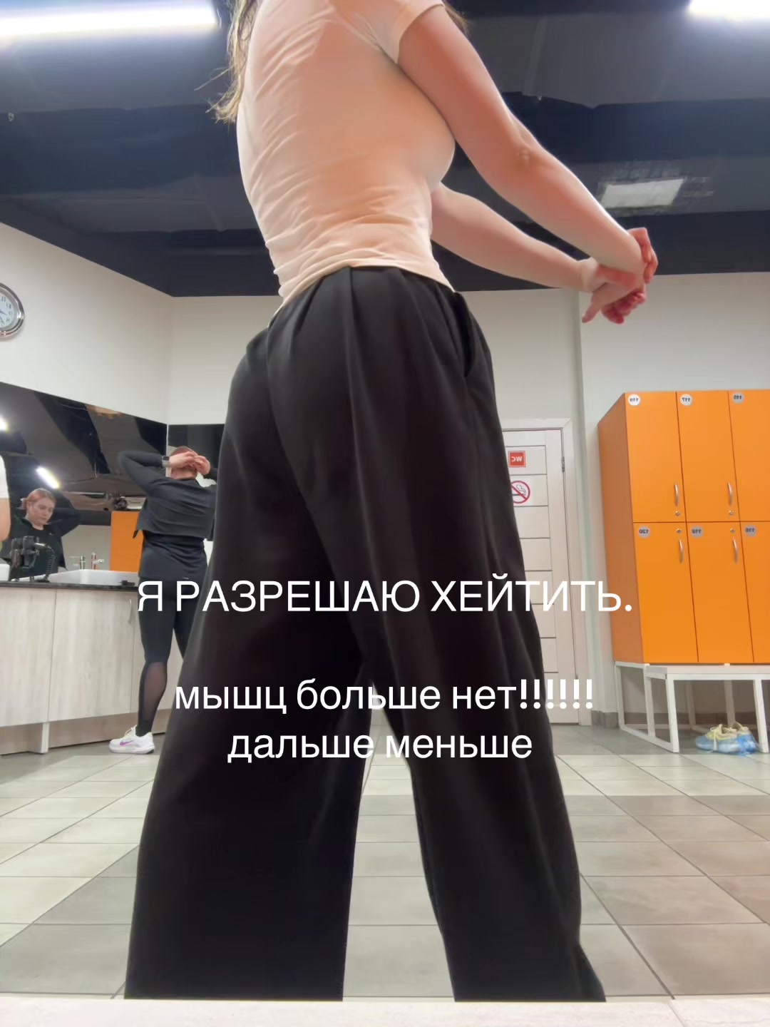 @arinksgym