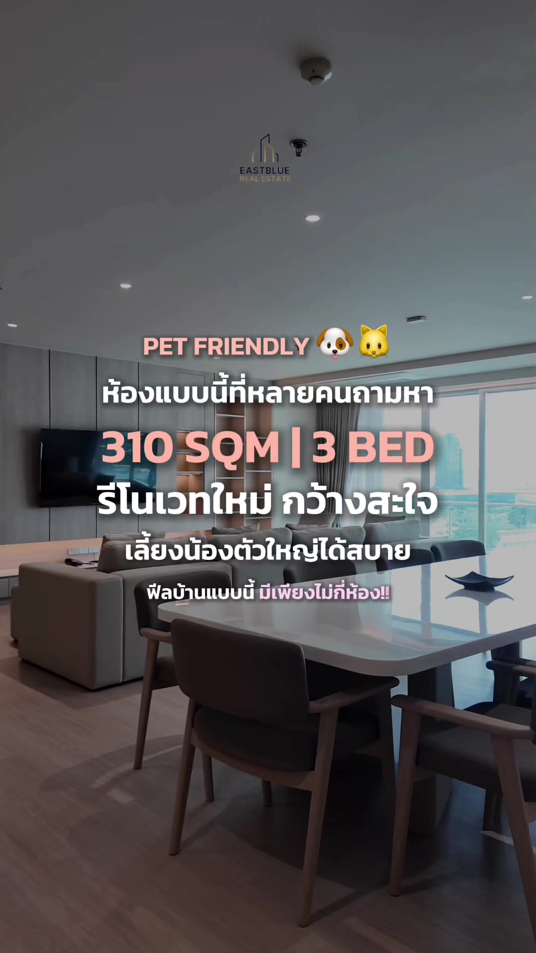 @EastBlue Real Estate