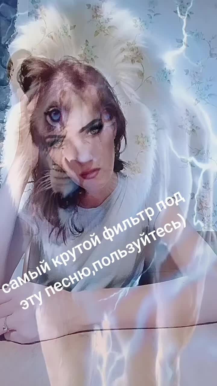 @Ваша Натуся
